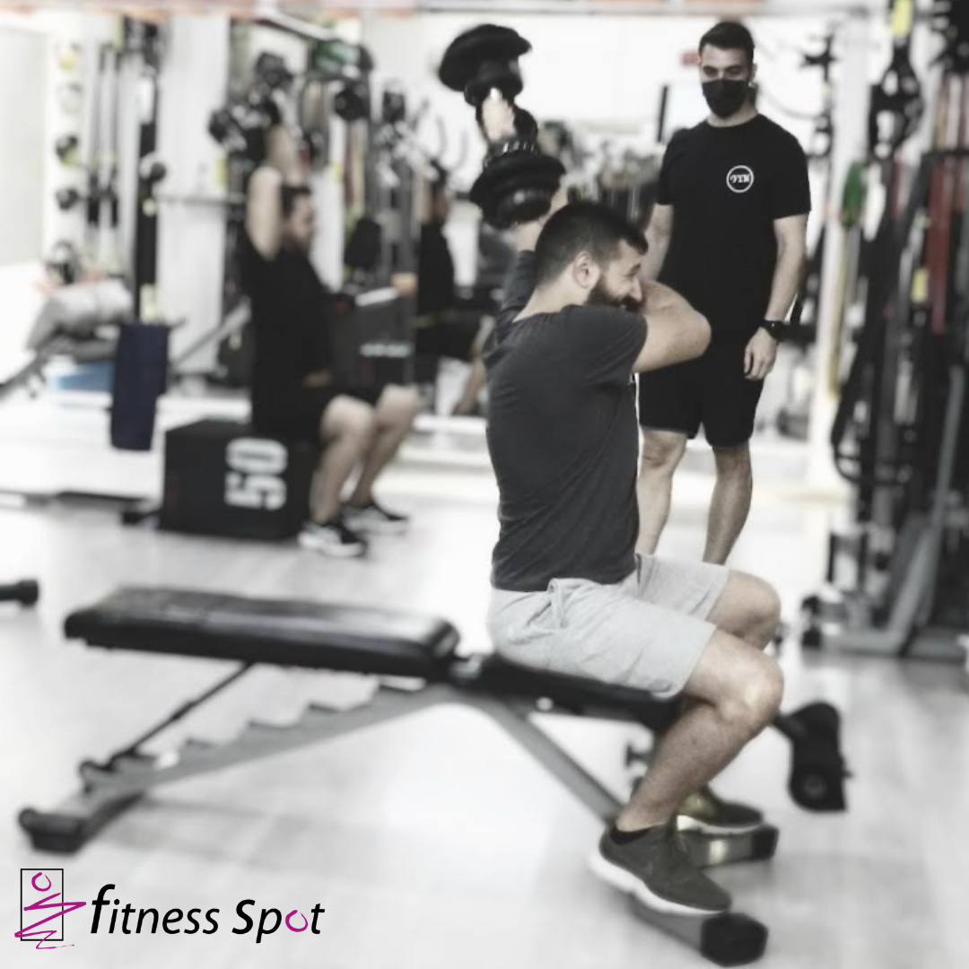 Fitness Spot Gym Γυμναστήριο